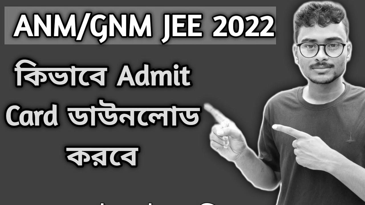 tips on how to download anm gnm admit card 2022