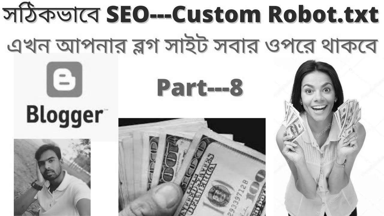 The way to web optimization blogger website on google, make your blogger search high outcome on google, part-8