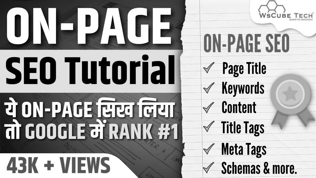 Be taught Full On-Web page web optimization for Newcomers Full Tutorial in Hindi