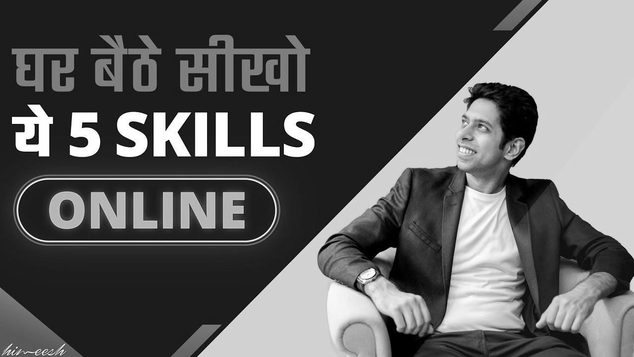 {Top|Prime|High} 5 {Skills|Expertise|Abilities} You {Should|Ought to} {Learn|Study|Be taught} {During|Throughout} Lockdown |  Earn From {Home|House|Residence|Dwelling} |  by Him eesh Madaan