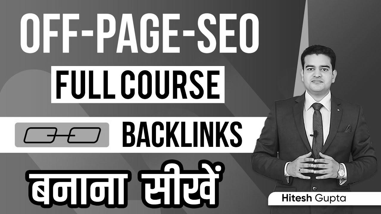 Off Page SEO Tutorial for Rookies |  Off Web page web optimization Full Course in Hindi |  Off Page search engine optimisation Kaise Kare